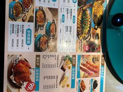 -半天妖烤鱼(西直门凯德mall店)