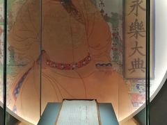 -四川大学博物馆