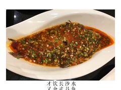 -亢龙太子酒轩(东湖店)