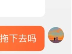 -江宁织造博物馆
