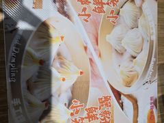 -小杨生煎(龙阳广场店)