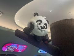 -眉州东坡·熊猫主题餐厅(枫蓝店)