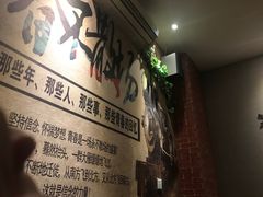 -猴满足影院足道SPA(金钟路店)