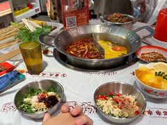 -大芊金重庆串串火锅(南京路店)