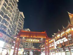 -周浦小上海步行街