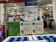 -山姆会员商店(亦庄创意生活广场店)