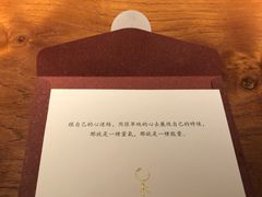 -天水蔬食料理(树德之光店)
