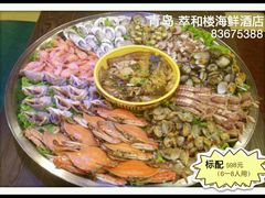 -萃和楼海鲜酒店(汉口路店)