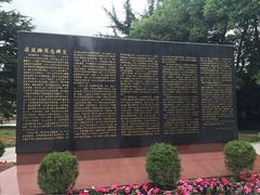 -宋庆龄陵园