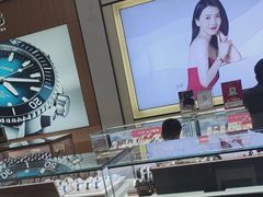 -亨吉利世界名表中心(砂之船奥莱店)