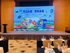 -上海漕河泾万丽酒店