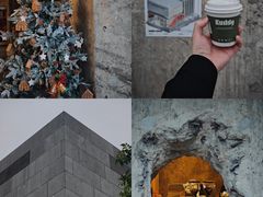 -KUDDO COFFEE(天河城店)