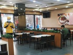 大堂-永和大王·现磨豆浆·卤肉饭(九亭SH085店)