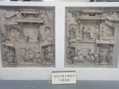 -潮州博物馆