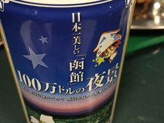-幸运小丑汉堡(Bay Area本店)