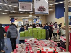 -盒马X会员店(上海森兰商都店)
