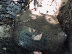 -老门东历史文化街区