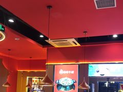 -蜀香三绝·牛蛙·烤鱼·天府炒鸡(安丘泰华店)