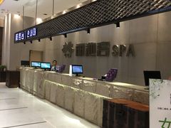 -丽池宫韩式汗蒸会馆(华灯坊店)
