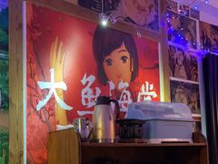 -鳗鱼家·深夜食堂(军博店)