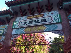 -会安古镇