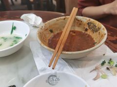 -肖家河家常面(肖家河北街店)