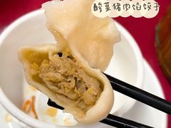 -哈尔滨饺子王·东北菜(鱼鳞浃路店)