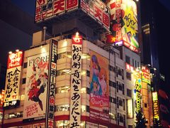 -秋叶原电器街