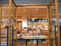 -猫的天空之城概念书店(印象城购物中心店)