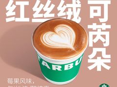 -万达广场(临港店)