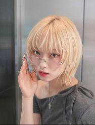 -BEAUTY HAIR GANO