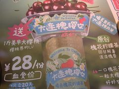 -喝丢一只鞋海鲜烧烤·海肠捞饭(东关街店)