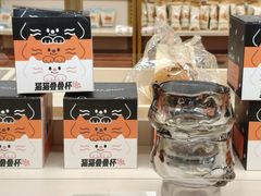 -沪上阿姨·臻选茶饮(上海环球港店)
