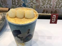 -仙境豆夫(步行街旗舰店)