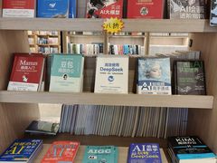 -上海书城(福州路店)