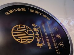 -刘少华贵州小黄牛·鲜牛肉火锅(总店)