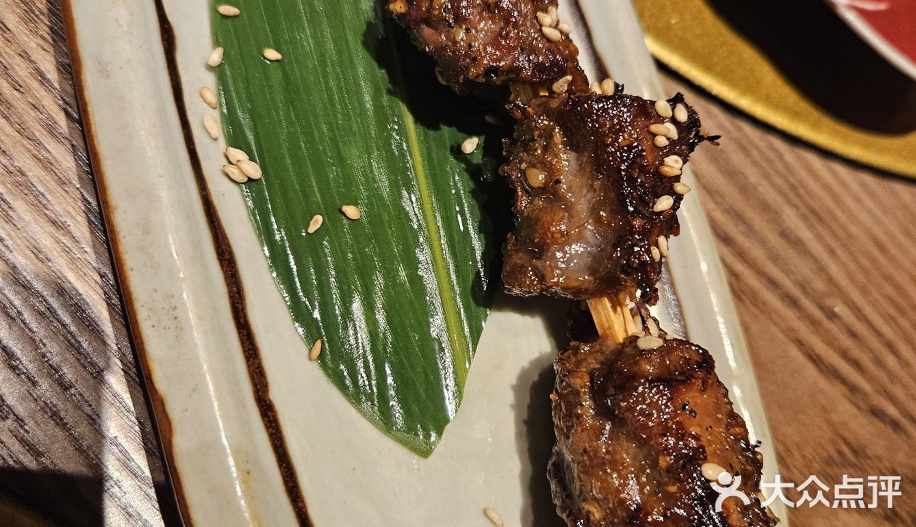牛肉火山爆发