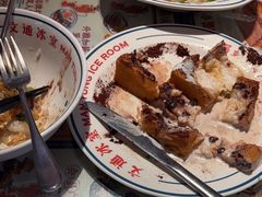 -文通冰室(东方宝泰店)