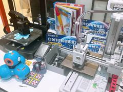 -斯坦星球AI编程·机器人科创·科学实验·信奥·思维·STEM·乐高·竞赛考级(长宁虹桥大融城荟聚中心)