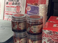 -HappyMiss花满楼·鲜花饼·鲜花茶·伴手礼(上海环球港店)