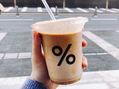 -% Arabica阿拉比卡咖啡(深圳湾万象城店)