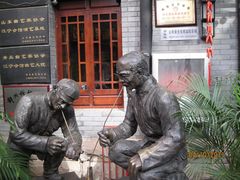 -江宁会馆(劈柴院店)