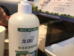 -川成元·麻辣香锅(凯德MALL西直门店)