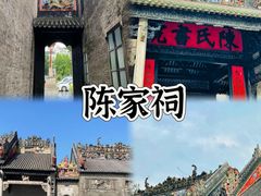 -广州长隆国际大马戏