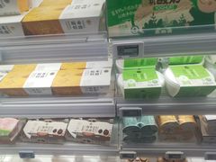 -盒马鲜生(新都心店)
