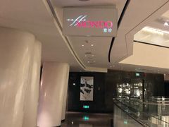 -广州四季酒店·意珍·意式自助餐