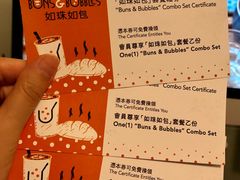 -咖啡苑(永利澳门店)