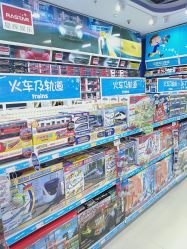-玩具反斗城(万象汇店)