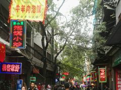 -大学习巷清真寺