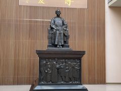 -台北故宫博物院